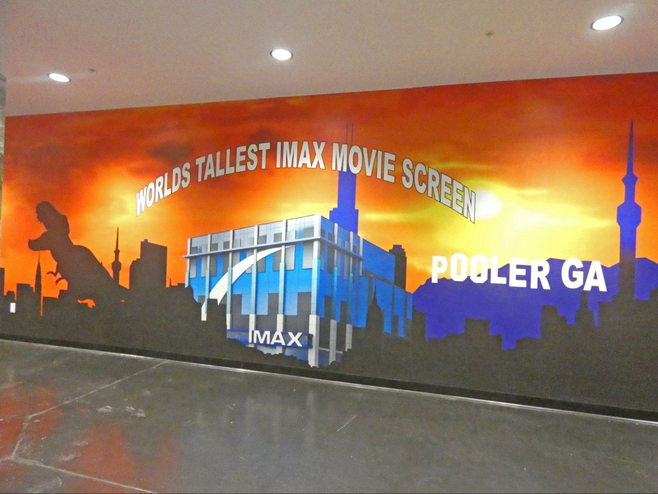 A mural inside the Royal Cinema IMAX.