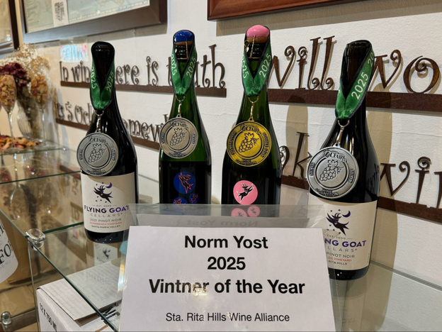 Award winning wines