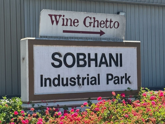 Entrance sign to the Wine Ghetto, Lompoc.