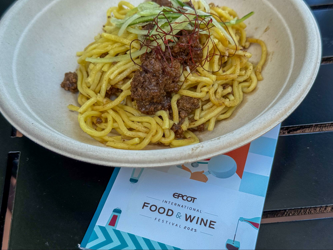 Chinese noodles with beef