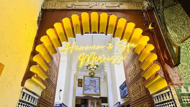 The entrance to a traditional hammam in Morocco