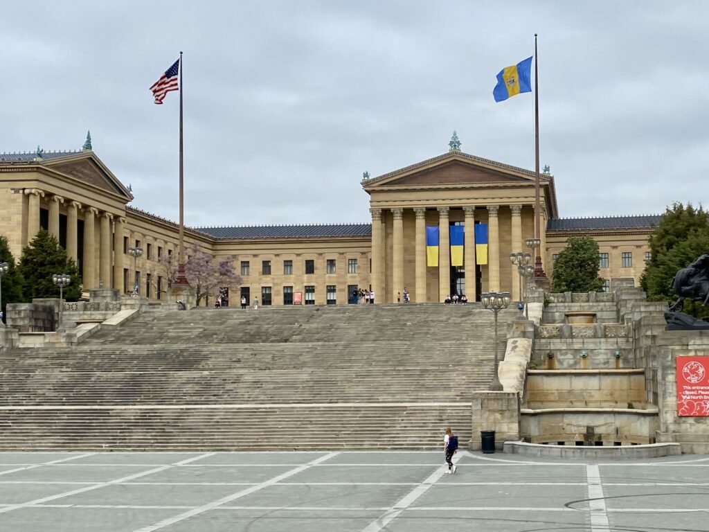 Famous Rocky steps in front of Philadelphia Museum of Art.