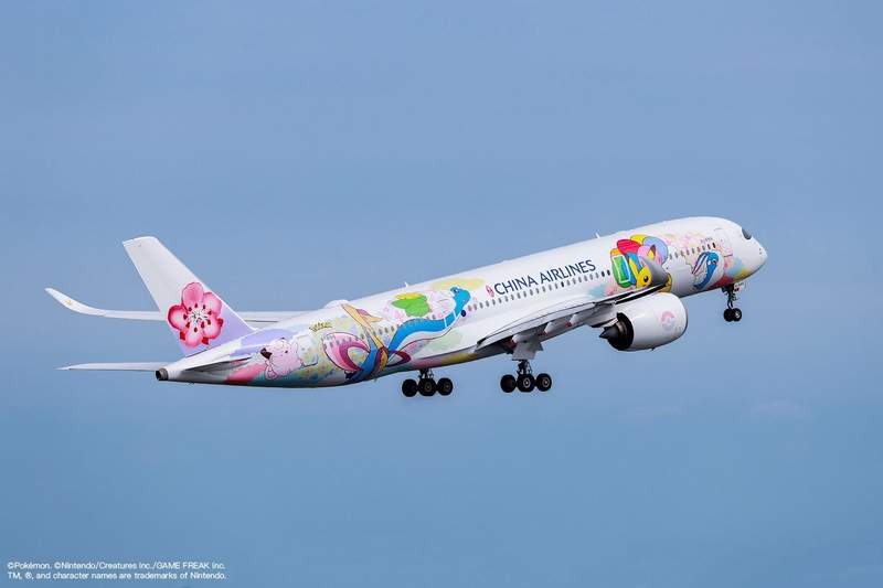 China Airlines Business Class Review: Pikachu Jet CI2 Tour